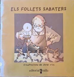 Els follets sabaters