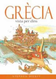 Grècia vista per dins
