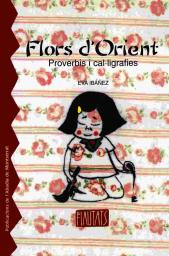 Flors d'Orient
