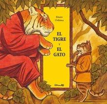 El tigre y el gato