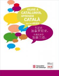 Viure a Catalunya. Aprenem català des del xinès