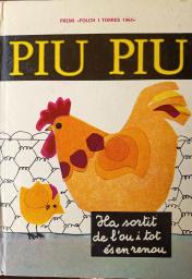 Piu piu
