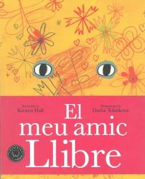 El meu amic llibre