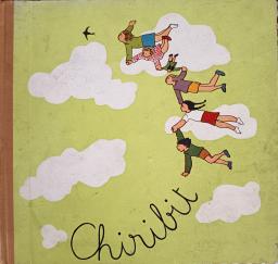 Chiribit, 2